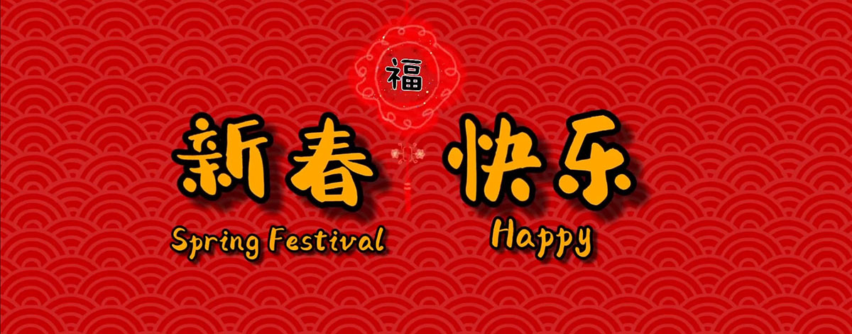 课程体系